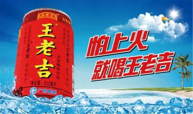 爆款产品的营销精髓，就是塑造购买理由！