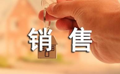 销售内勤工作心得体会